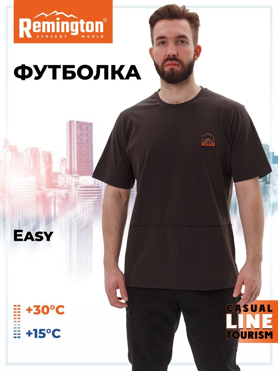 

Футболка мужская Remington UM1316 серая 2XL, Серый, UM1316