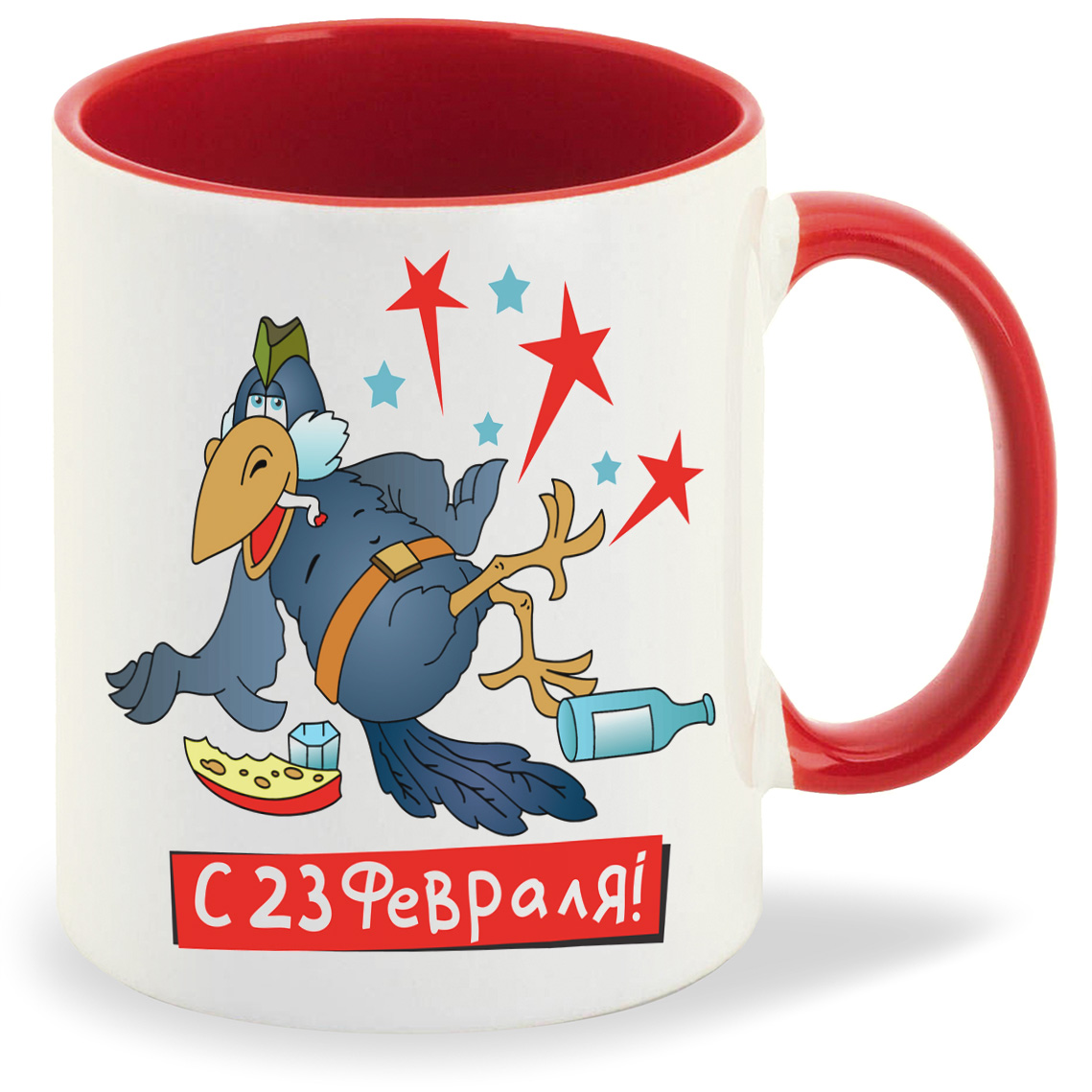 

Кружка CoolPodarok с 23 февраля, с 23 февраля