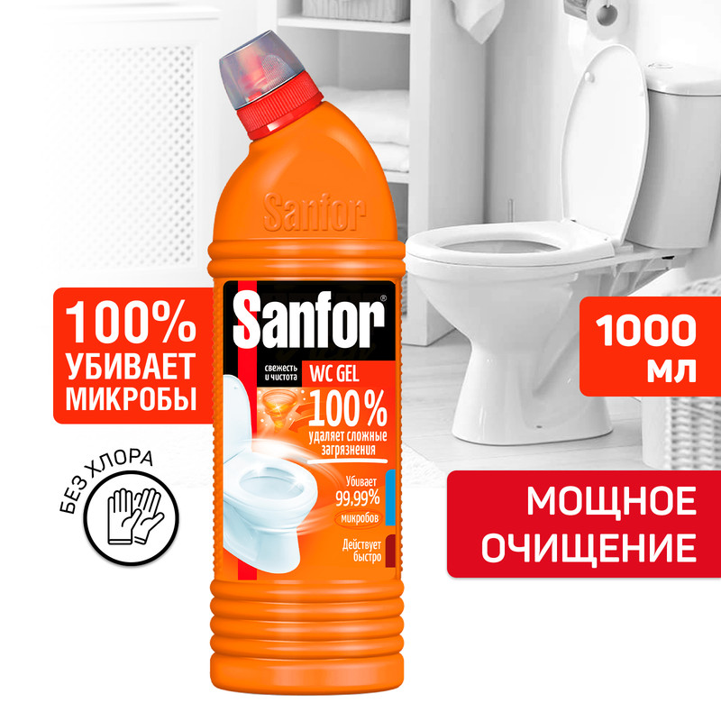 Моющие средство Sanfor Super Power Свежесть и чистота для туалета 1 л