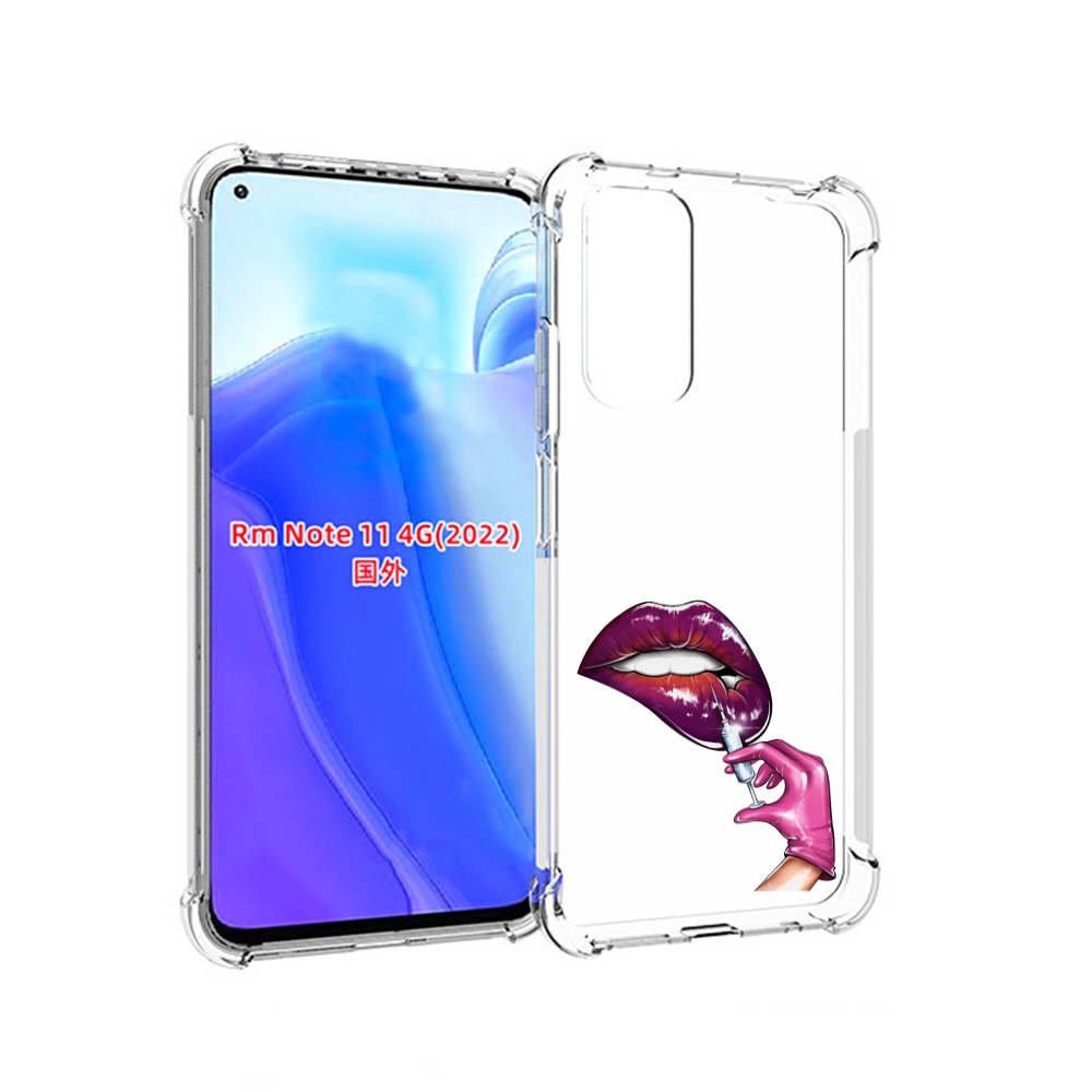 

Чехол MyPads качаем-губы для Xiaomi Redmi Note 11 4G ( Глобальная версия ), Tocco