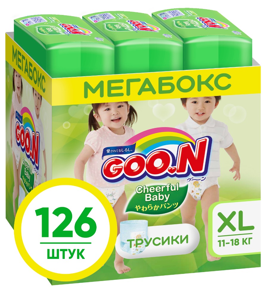 фото Подгузники-трусики goon cheerful baby giga xl, 11-18 кг, 126 шт., 100000757