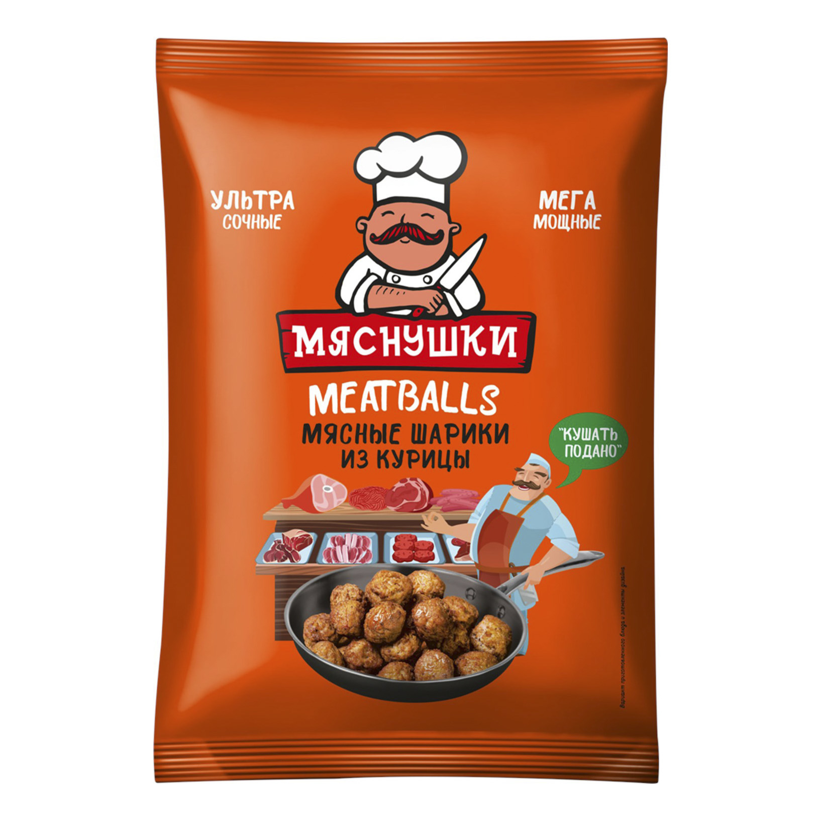 

Котлеты куриные Мяснушки Митболлс замороженные 800 г