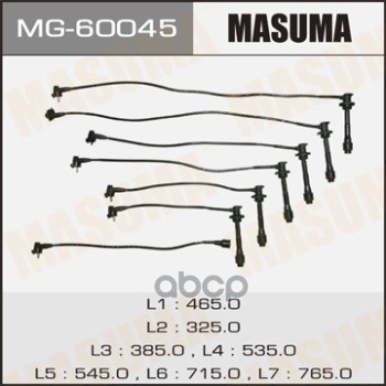 

Провода высоковольтные TOYOTA 1GFE. 1GGP MASUMA MG-60045