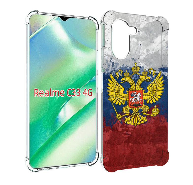 

Чехол MyPads герб-России для Realme C33 4G, Прозрачный, Tocco