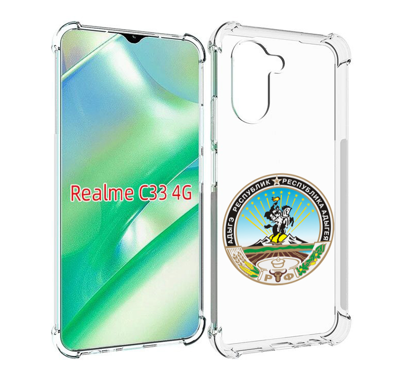 

Чехол MyPads герб-адыгея-маикоп для Realme C33 4G, Прозрачный, Tocco