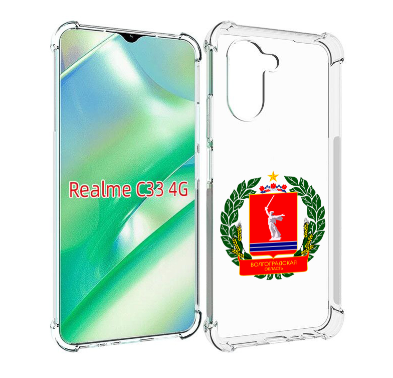 

Чехол MyPads герб-волголградскои-области для Realme C33 4G, Прозрачный, Tocco
