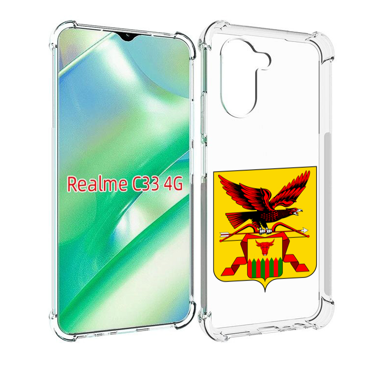 

Чехол MyPads герб-забаикальскии-краи для Realme C33 4G, Прозрачный, Tocco