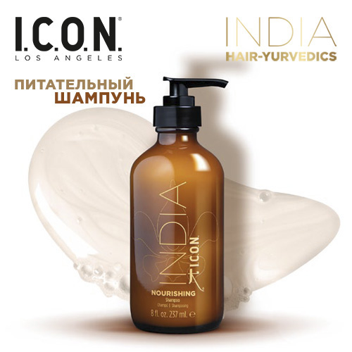 Шампунь для волос питательный I.C.O.N. India 237 мл шампунь india для восстановления волос i c o n 250 мл