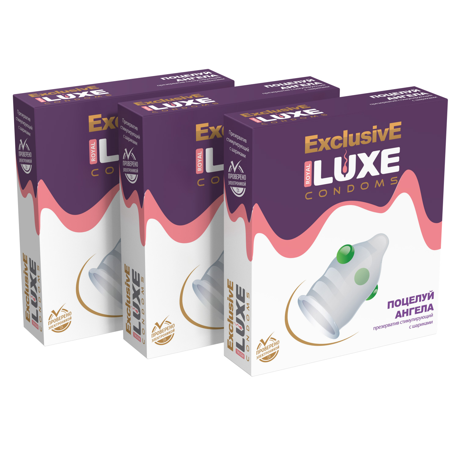 Купить Презервативы Luxe Эксклюзив Поцелуй ангела комплект из 3 упаковок