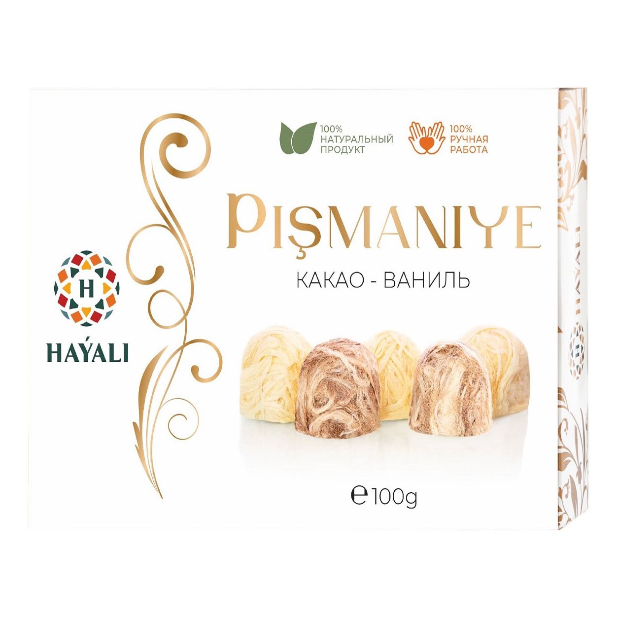 Пишмание Hayali какао-ваниль 100 г