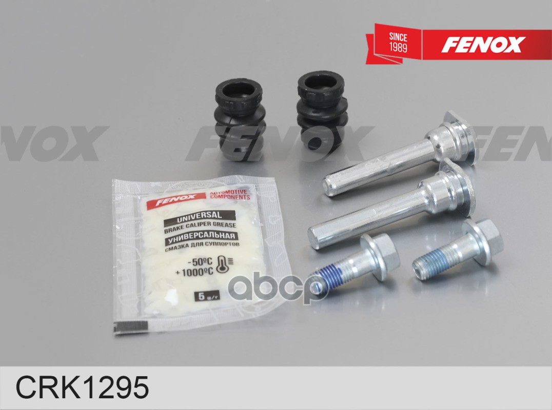 

Комплект Направляющих Суппорта Kia Rio /Hyundai Solaris 10- 1Шт FENOX CRK1295