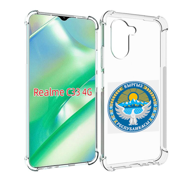 

Чехол MyPads герб-киргизия для Realme C33 4G, Прозрачный, Tocco