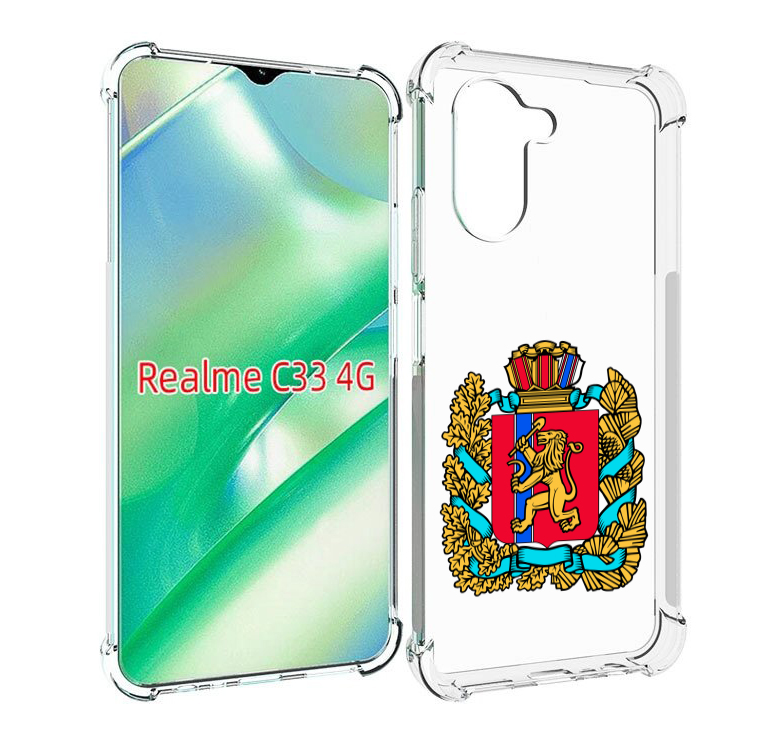 

Чехол MyPads герб-красноярскии-краи для Realme C33 4G, Прозрачный, Tocco