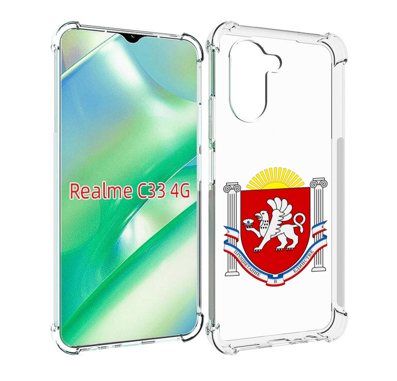 

Чехол MyPads герб-крым-симферополь для Realme C33 4G, Tocco