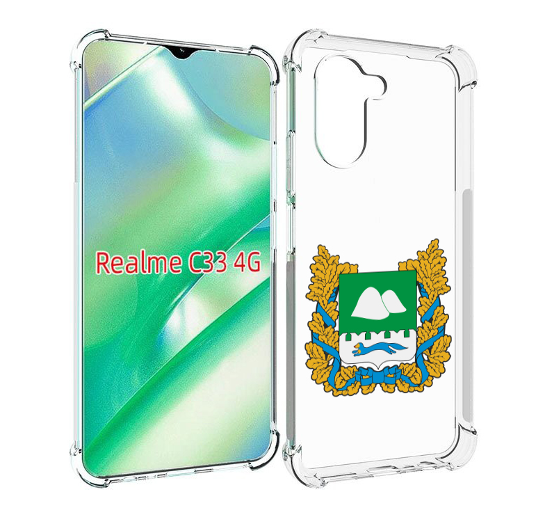 

Чехол MyPads герб-курганскои-области для Realme C33 4G, Прозрачный, Tocco
