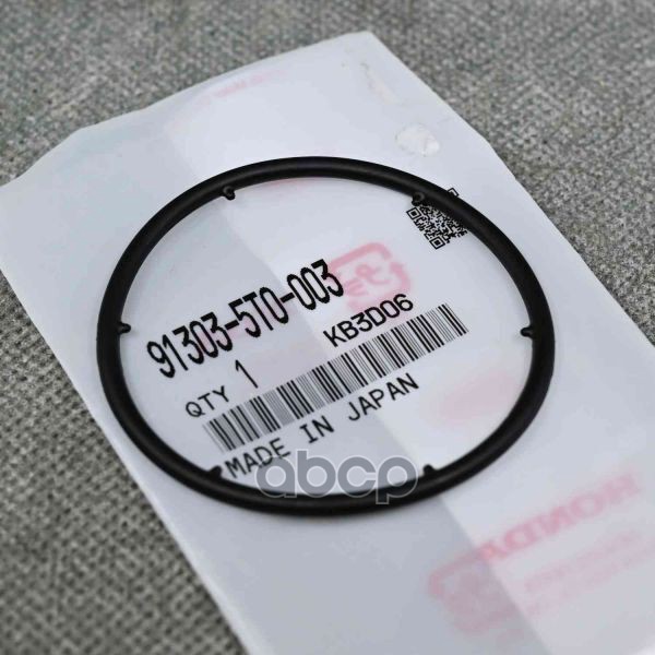 

Кольцо Уплотнительное Фильтра Акпп Honda Jazz HONDA 913035T0003