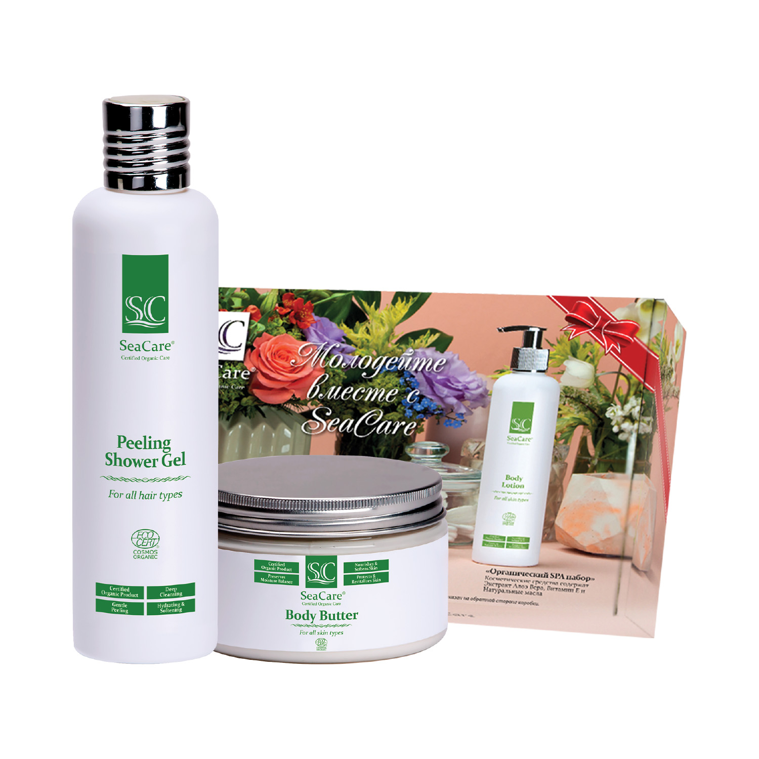 Набор SeaCare органический спа №2