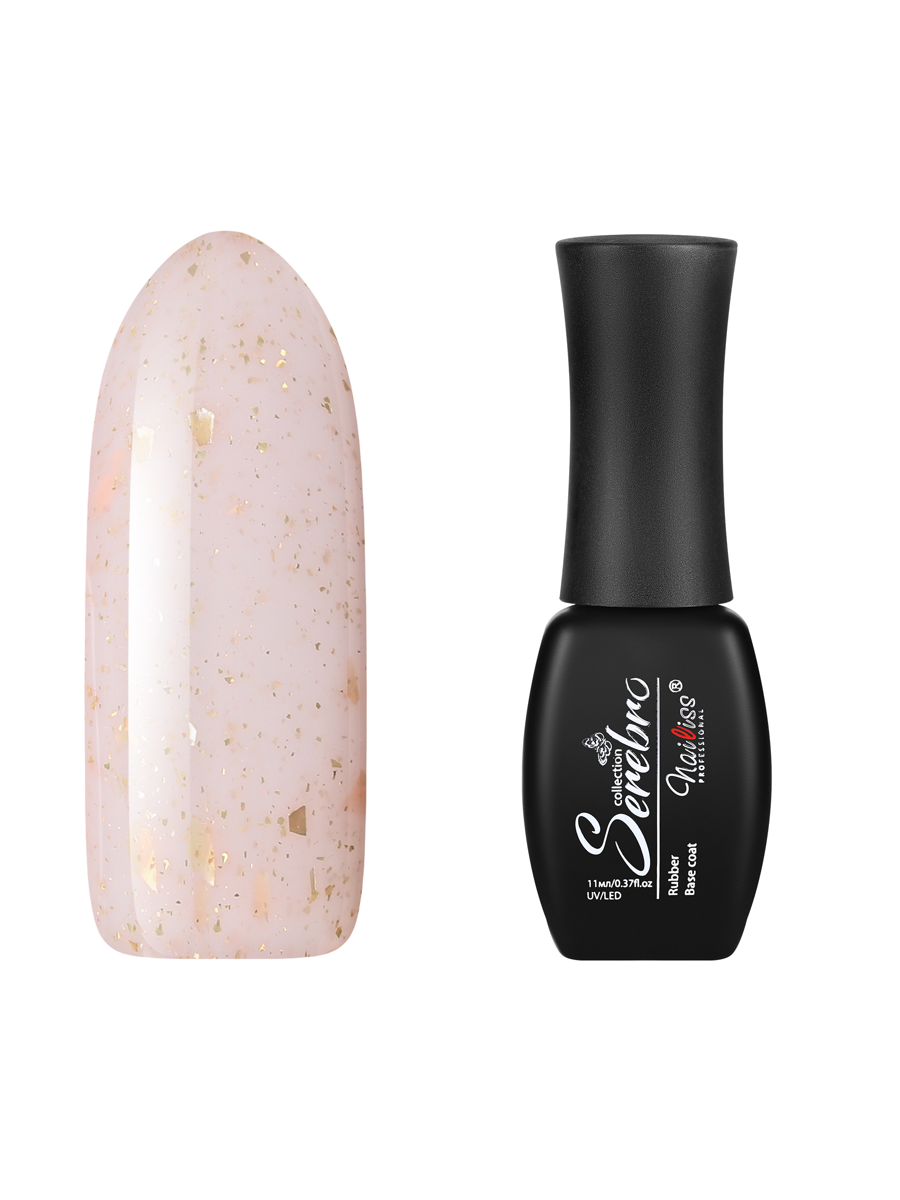 База для гель-лака Serebro камуфлирующая rubber основа для ногтей с поталью розовая, 11 мл shiseido выравнивающая основа под макияж refining makeup primer
