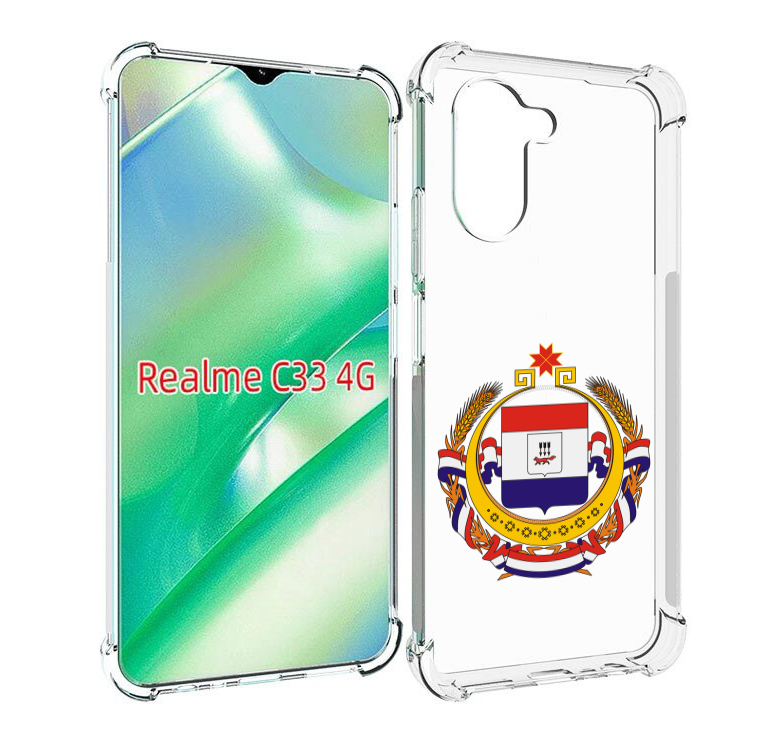 

Чехол MyPads герб-мордовия-саранск для Realme C33 4G, Прозрачный, Tocco