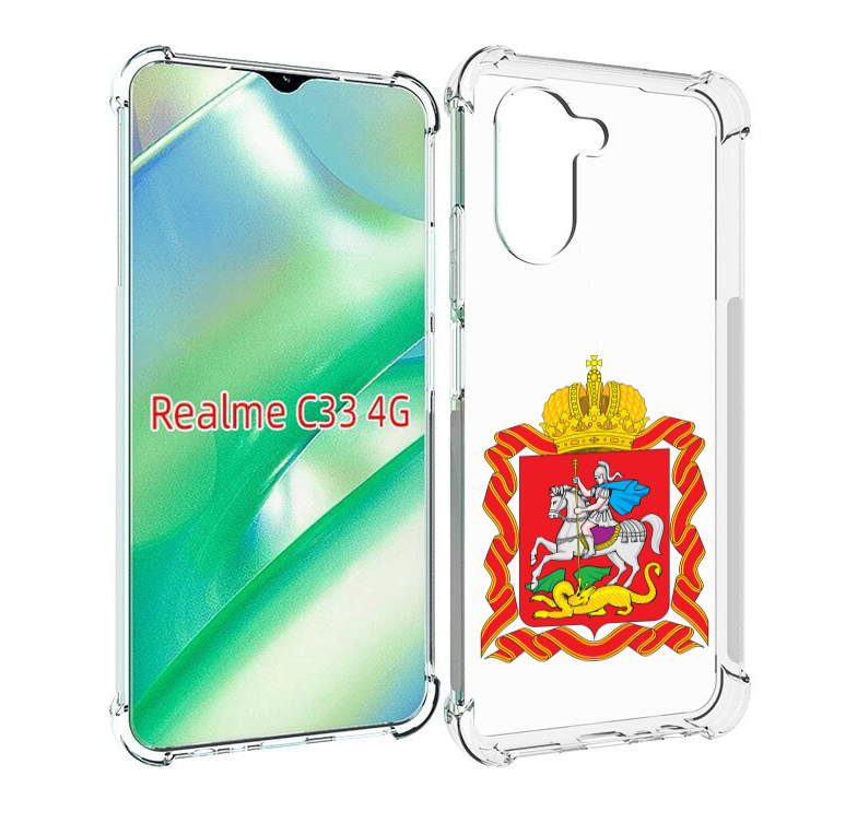 

Чехол MyPads герб-московская-область для Realme C33 4G, Прозрачный, Tocco