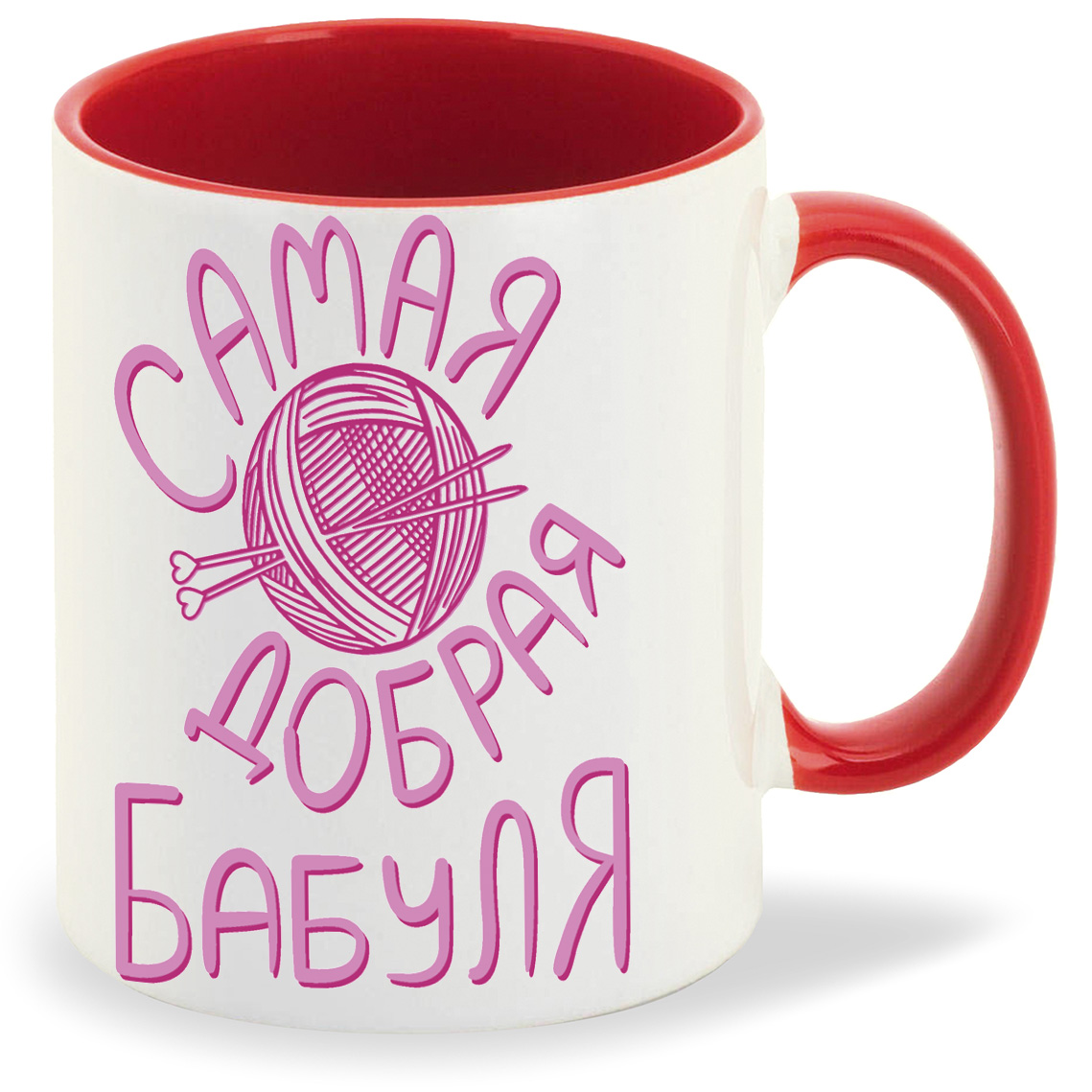 

Кружка CoolPodarok самая добрая бабуля, самая добрая бабуля