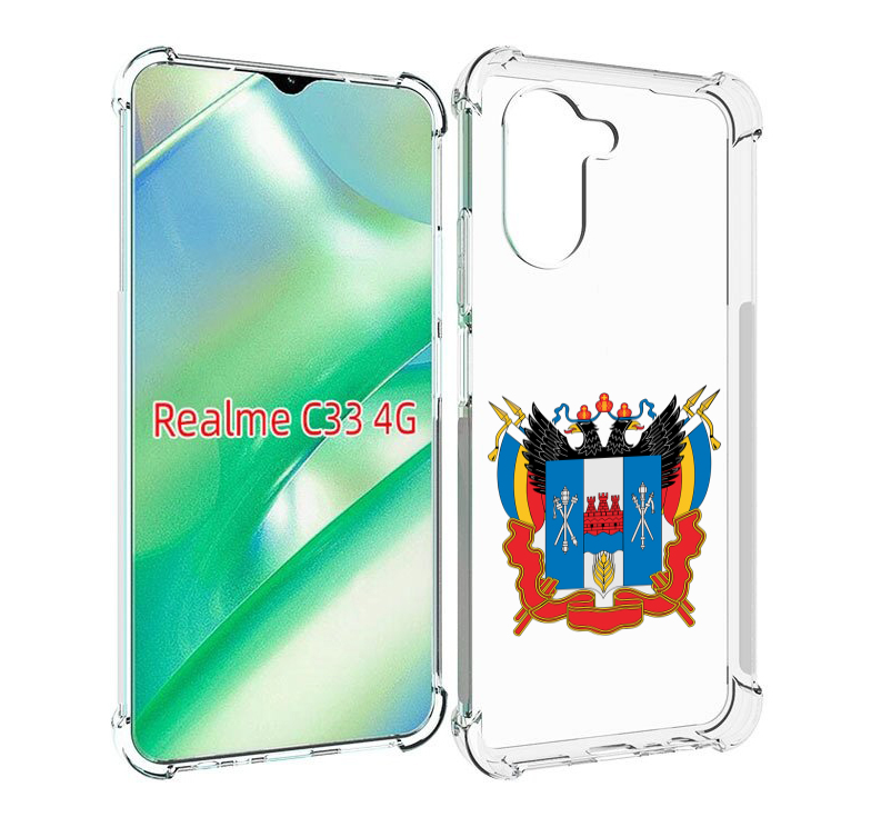

Чехол MyPads герб-ростовская-область для Realme C33 4G, Прозрачный, Tocco