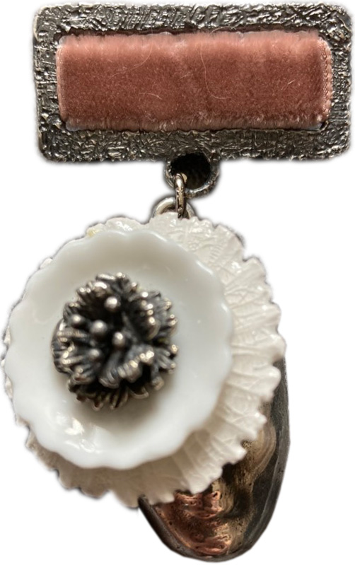 

Брошь из латуни с эмалью Shabut jewelry BODSH0001, BODSH0001
