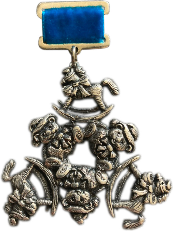 

Брошь из латуни с текстилем Shabut jewelry BOD0004, BOD0004