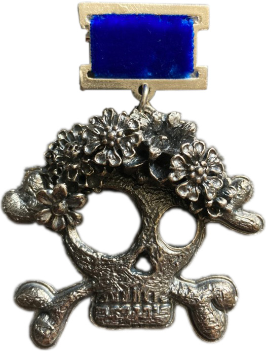 

Брошь из латуни с текстилем Shabut jewelry BOSM0001, BOSM0001