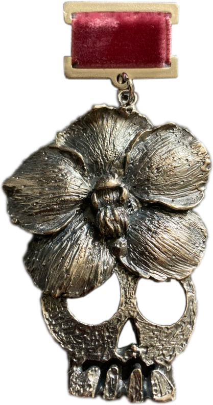

Брошь из латуни с текстилем Shabut jewelry BOSM0003, BOSM0003