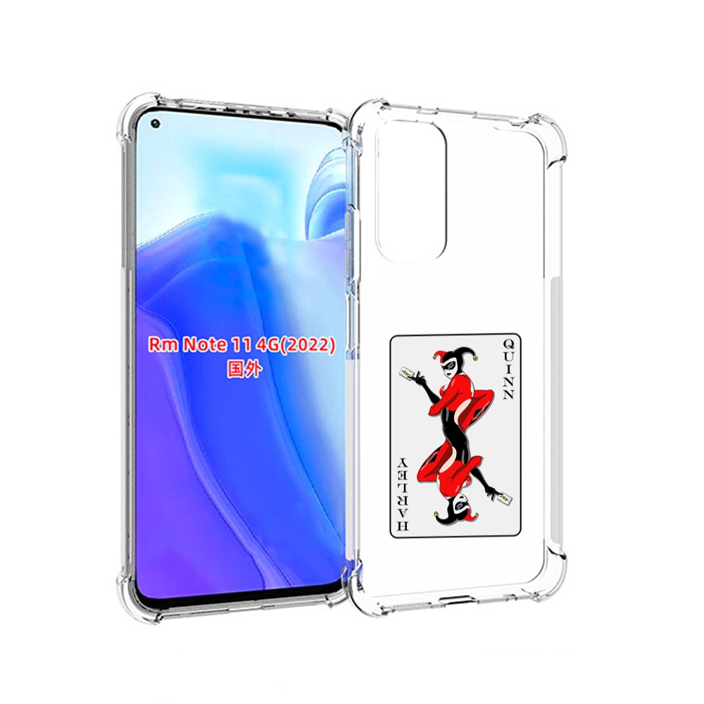

Чехол MyPads королева-джокера для Xiaomi Redmi Note 11 4G ( Глобальная версия ), Tocco