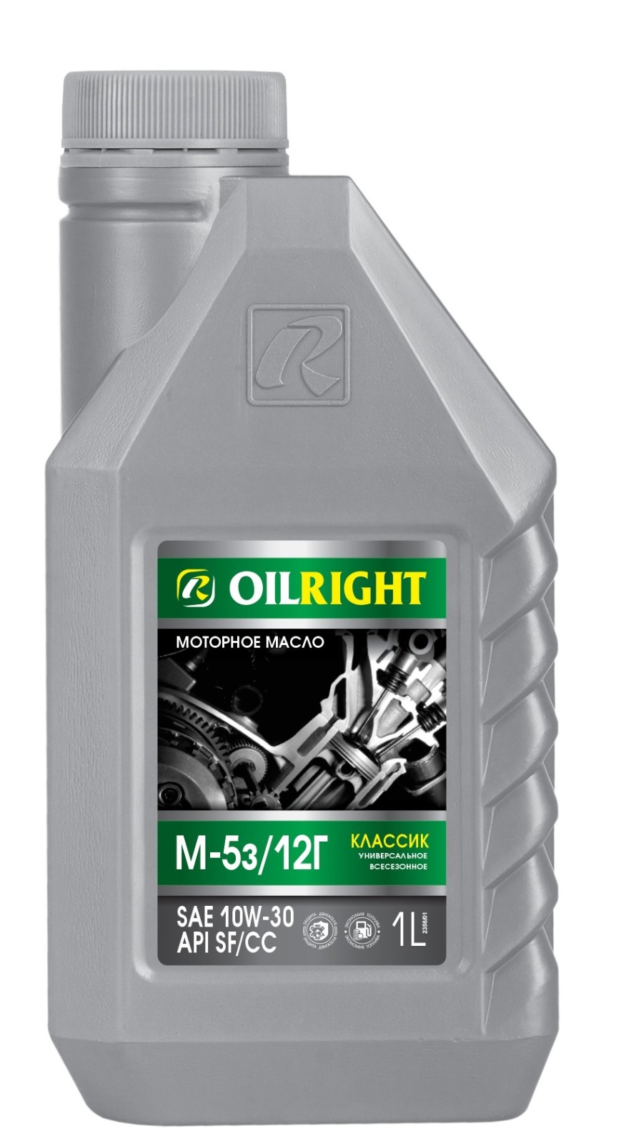 фото Моторное масло oilright классик м5з/12г 10w-30 sf/cc 1л