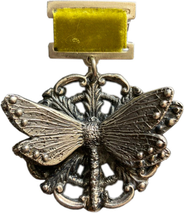 

Брошь из латуни с текстилем Shabut jewelry BOF0005, BOF0005