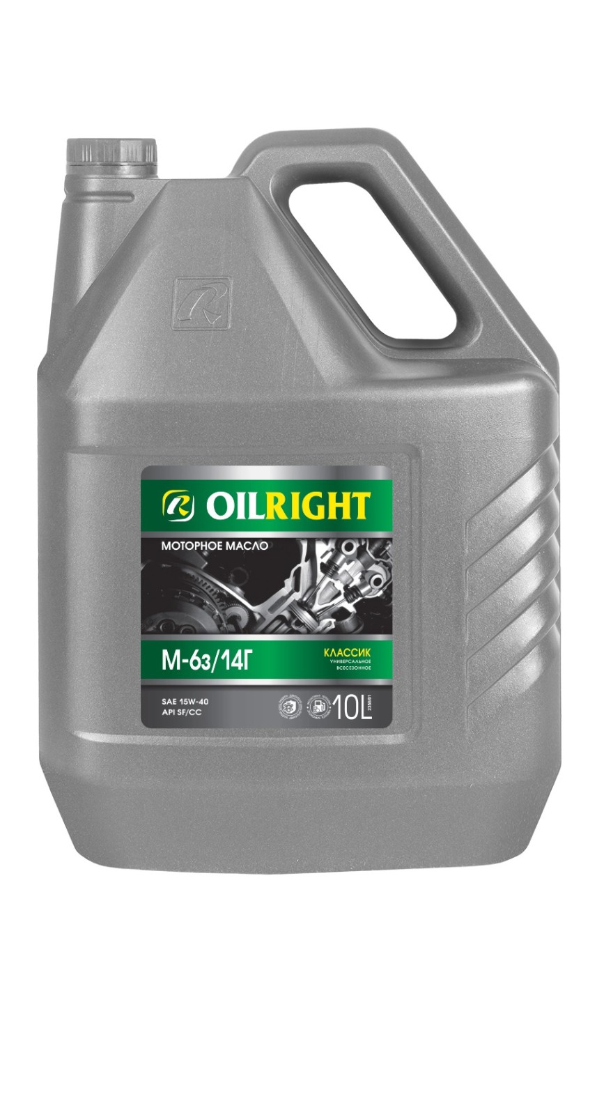 Масло моторное м 8в. Oil right м-8в SAE 20w-20. OILRIGHT М-8в SAE 20w-20. Масло МС-20 Ойлрайт. Масло моторное м8в OILRIGHT.