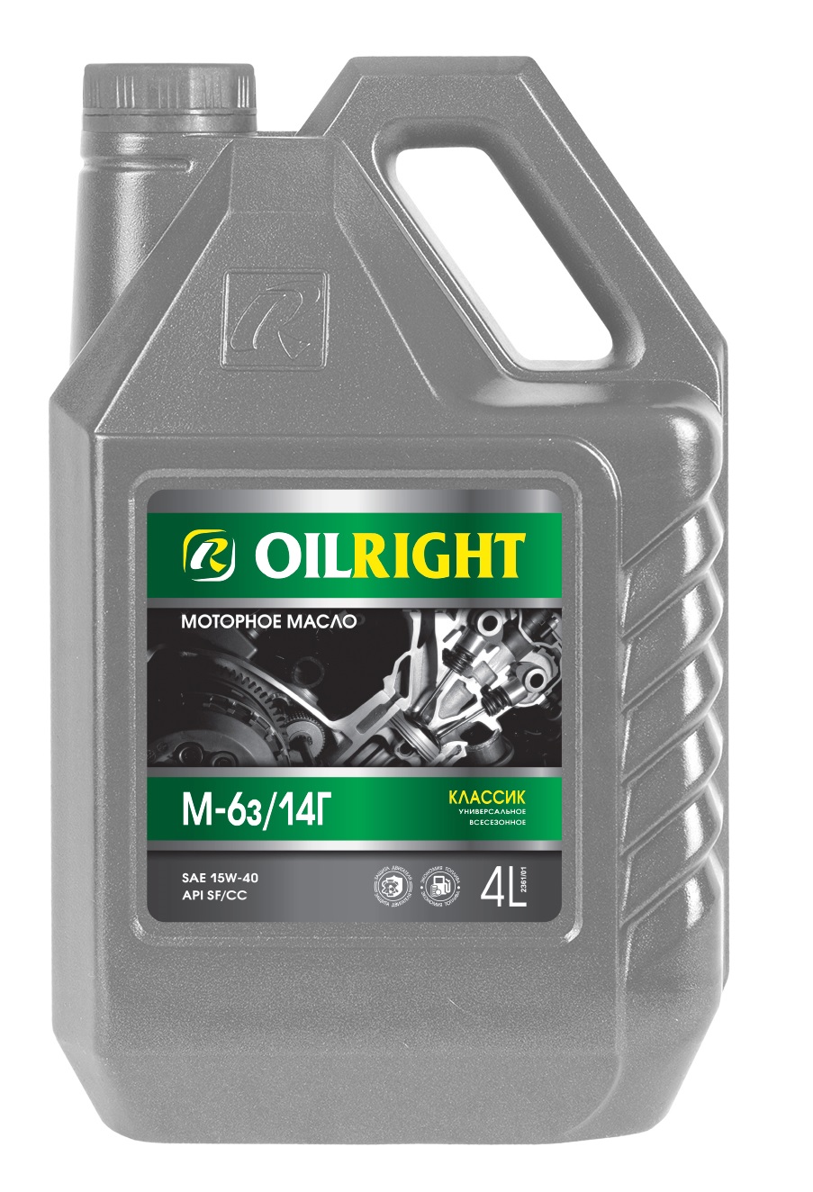 фото Моторное масло oilright классик m6з/14г 15w40 4 л