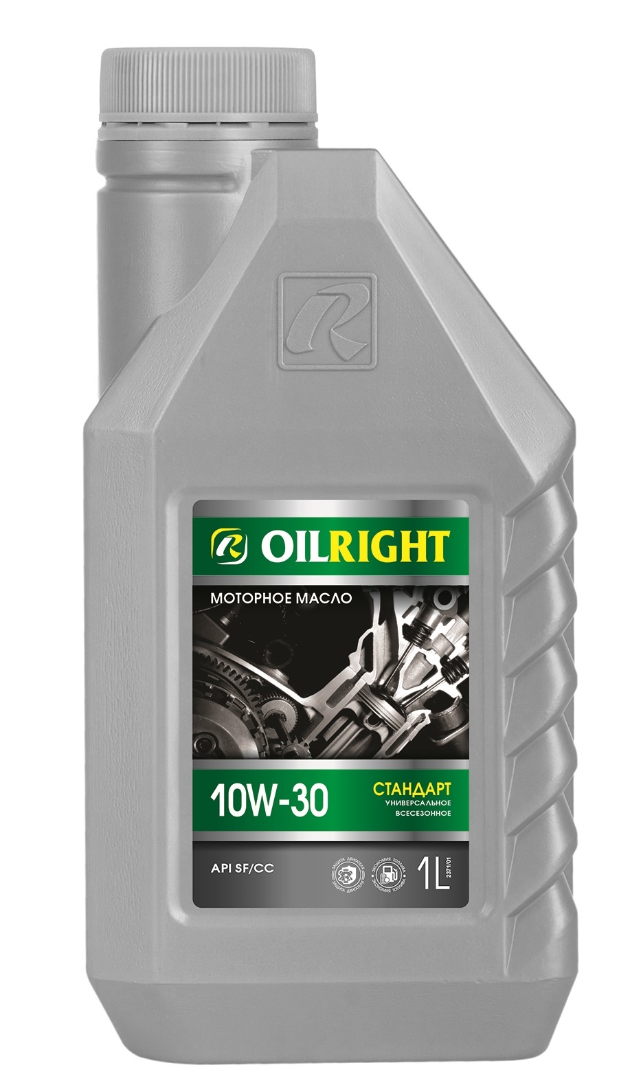 фото Моторное масло oilright стандарт sf/cc 10w30 1 л