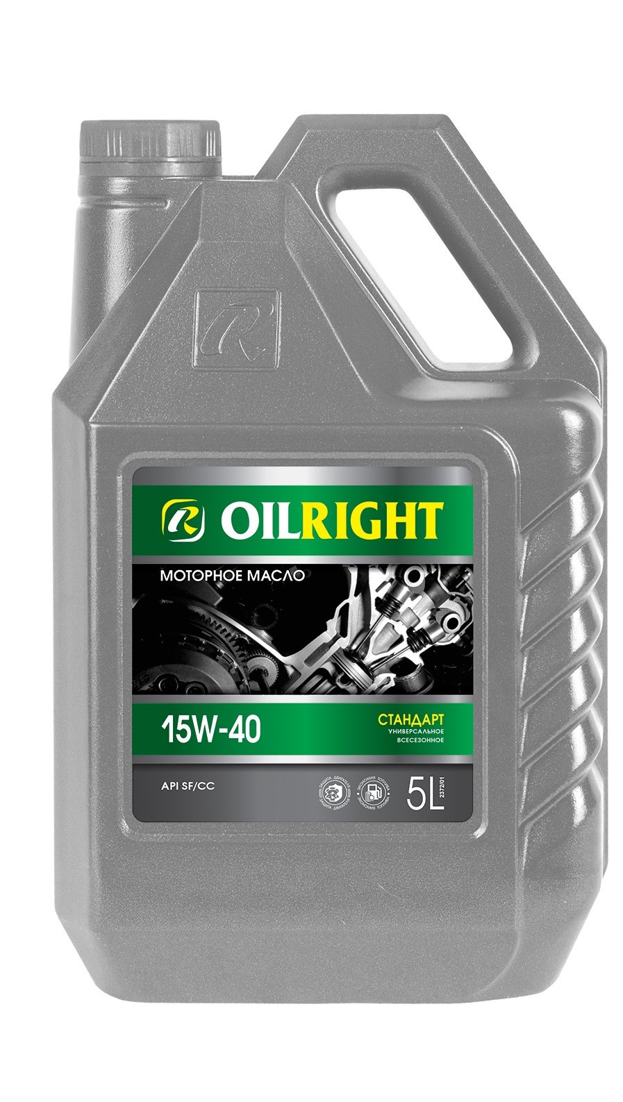 фото Моторное масло oilright стандарт sf/cc 15w40 5 л