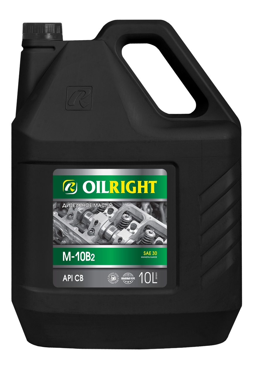 Моторное масло Oilright М-10В2 0W30 10л