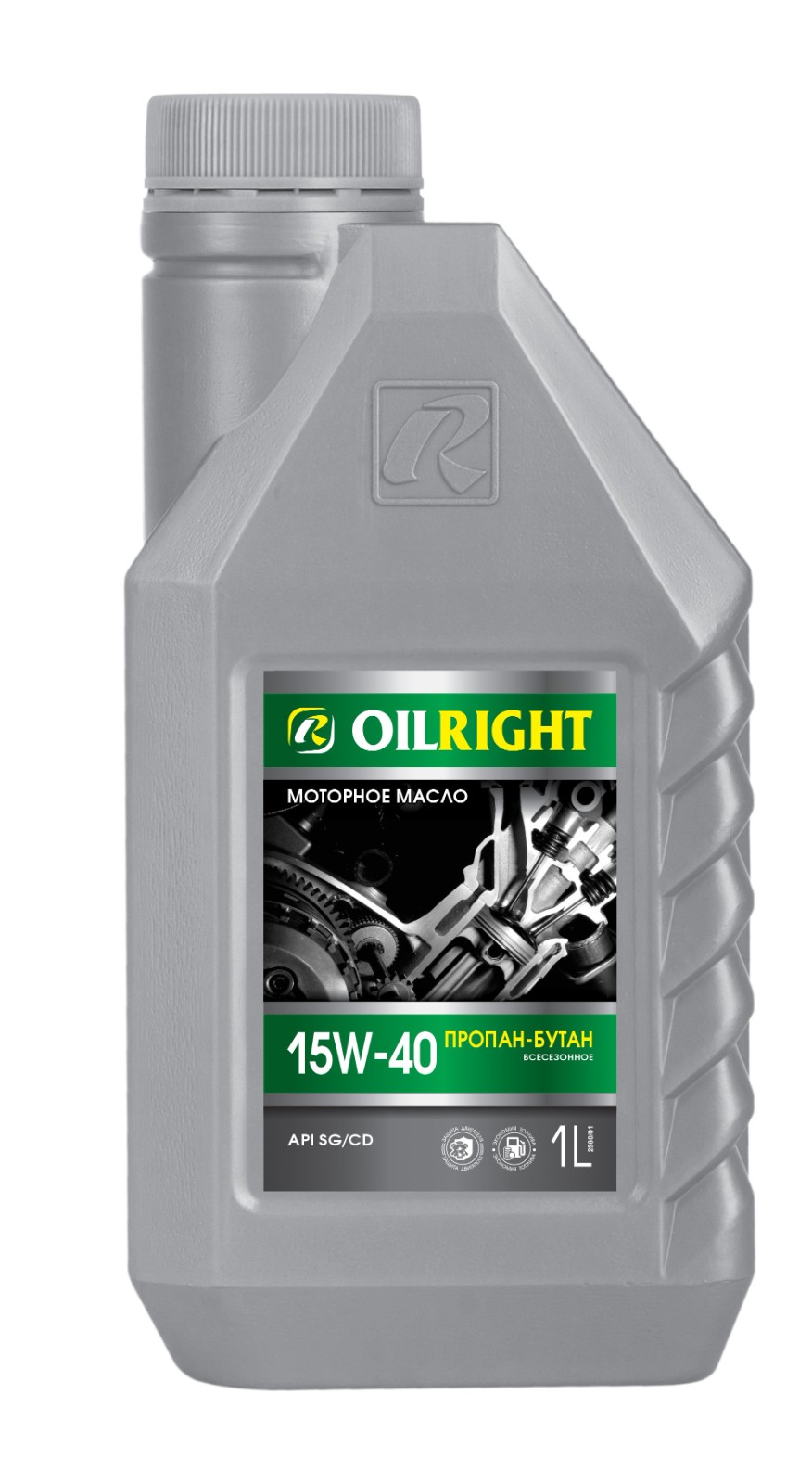 Моторное масло Oilright Пропан-Бутан 15W40 1л