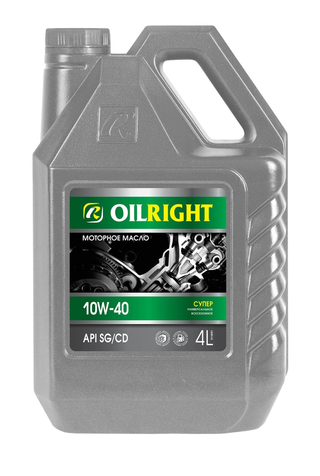 фото Моторное масло oilright супер 10w40 4 л