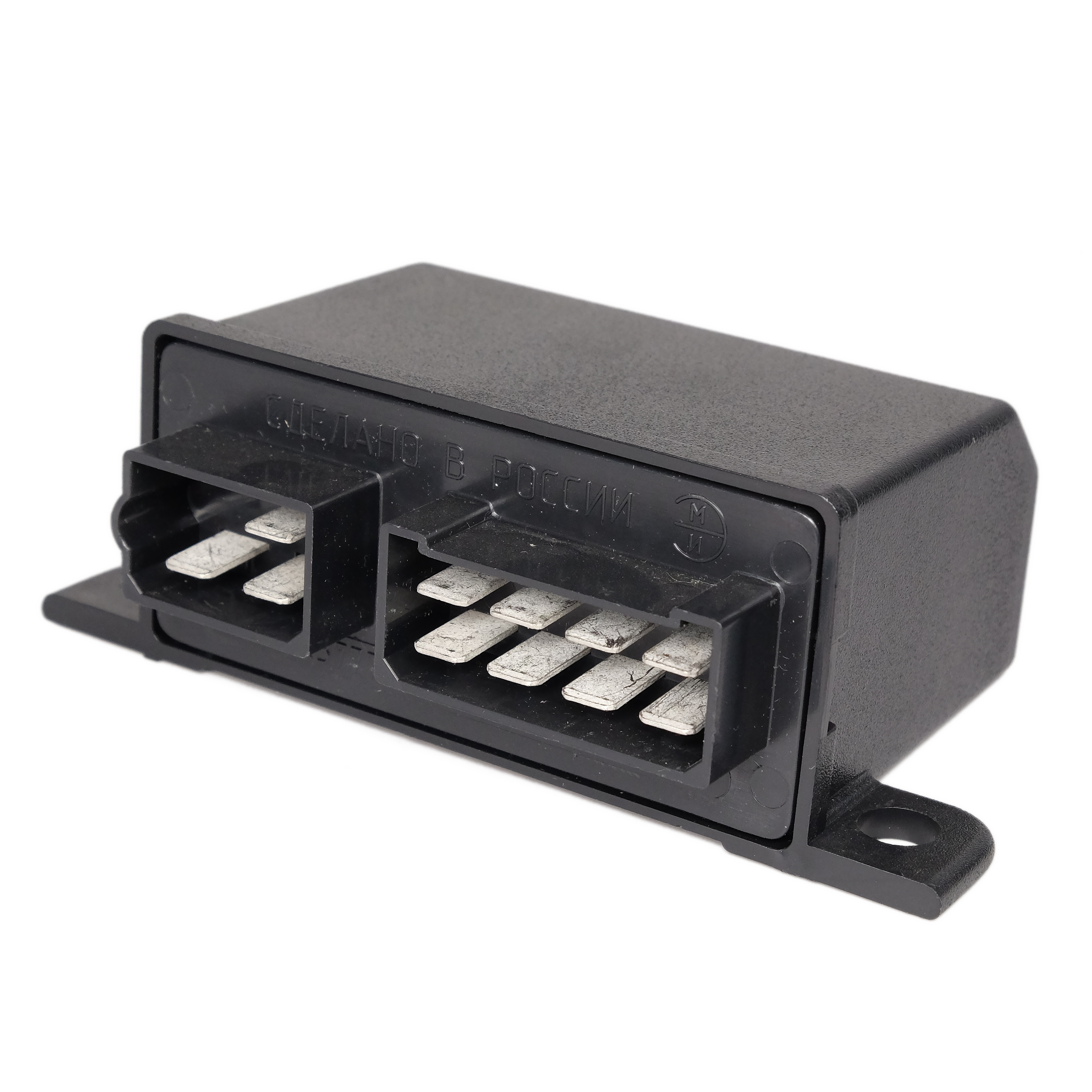 Реле поворотов газ 3307 12в. Реле поворотов газ 3307 артикул. Реле поворотов паз 32053-70 рс 950 к. Реле рс 950. Рс-950 реле поворотов.