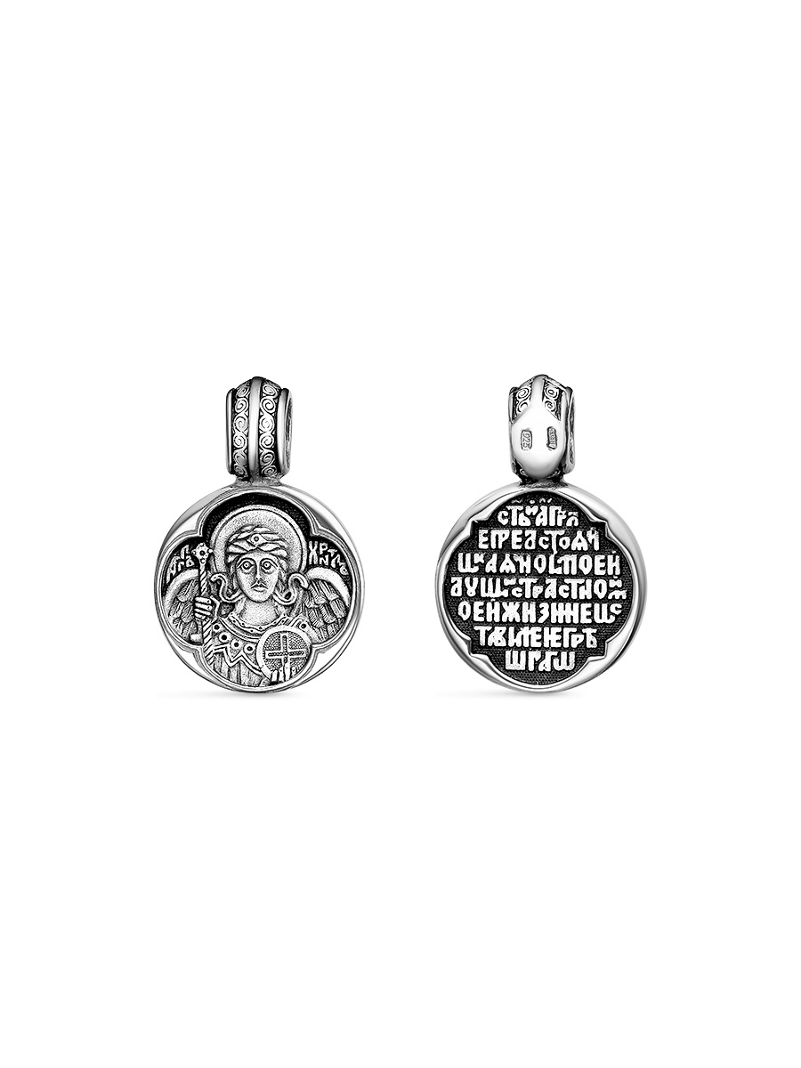 

Подвеска из серебра SamoroDki Jewelry 3-01086ч, 3-01086ч