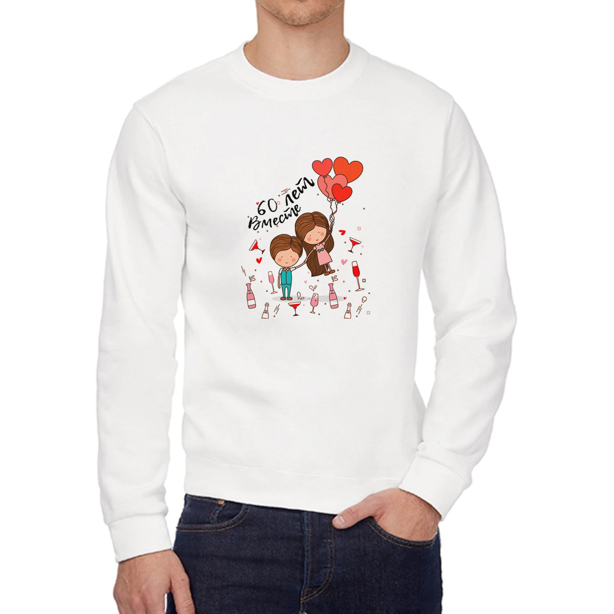 

Свитшот унисекс CoolPodarok W0501522 белый 48 RU, W0501522