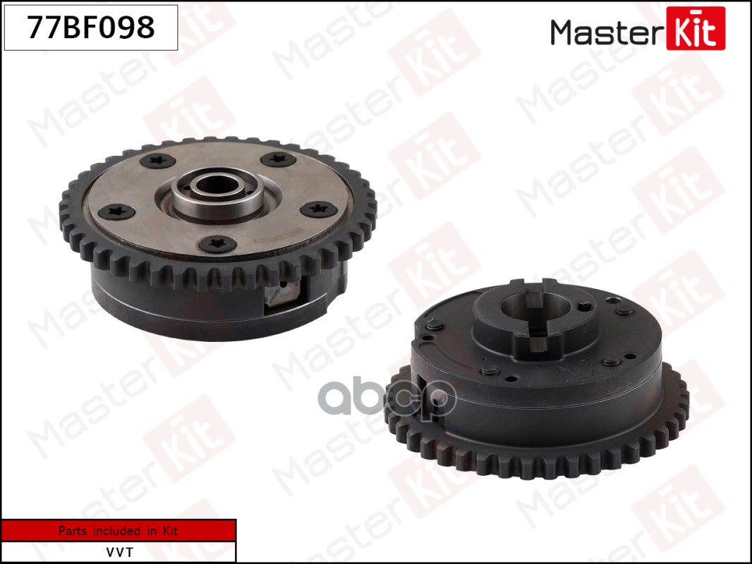 

MASTERKIT Механизм газораспределения