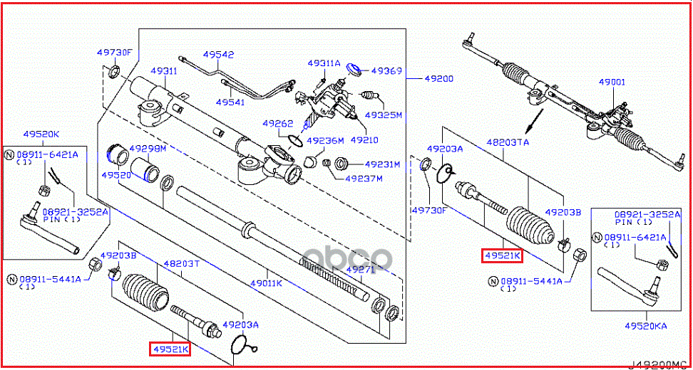 Тяга Рулевая NISSAN D8521EG000