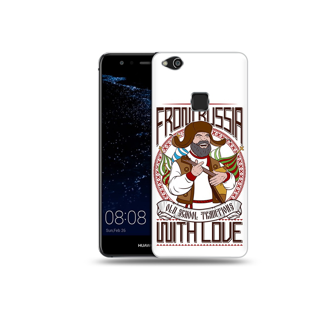 

Чехол MyPads Tocco для Huawei P10 Lite русский мужчина (PT62135.59.590), Прозрачный, Tocco