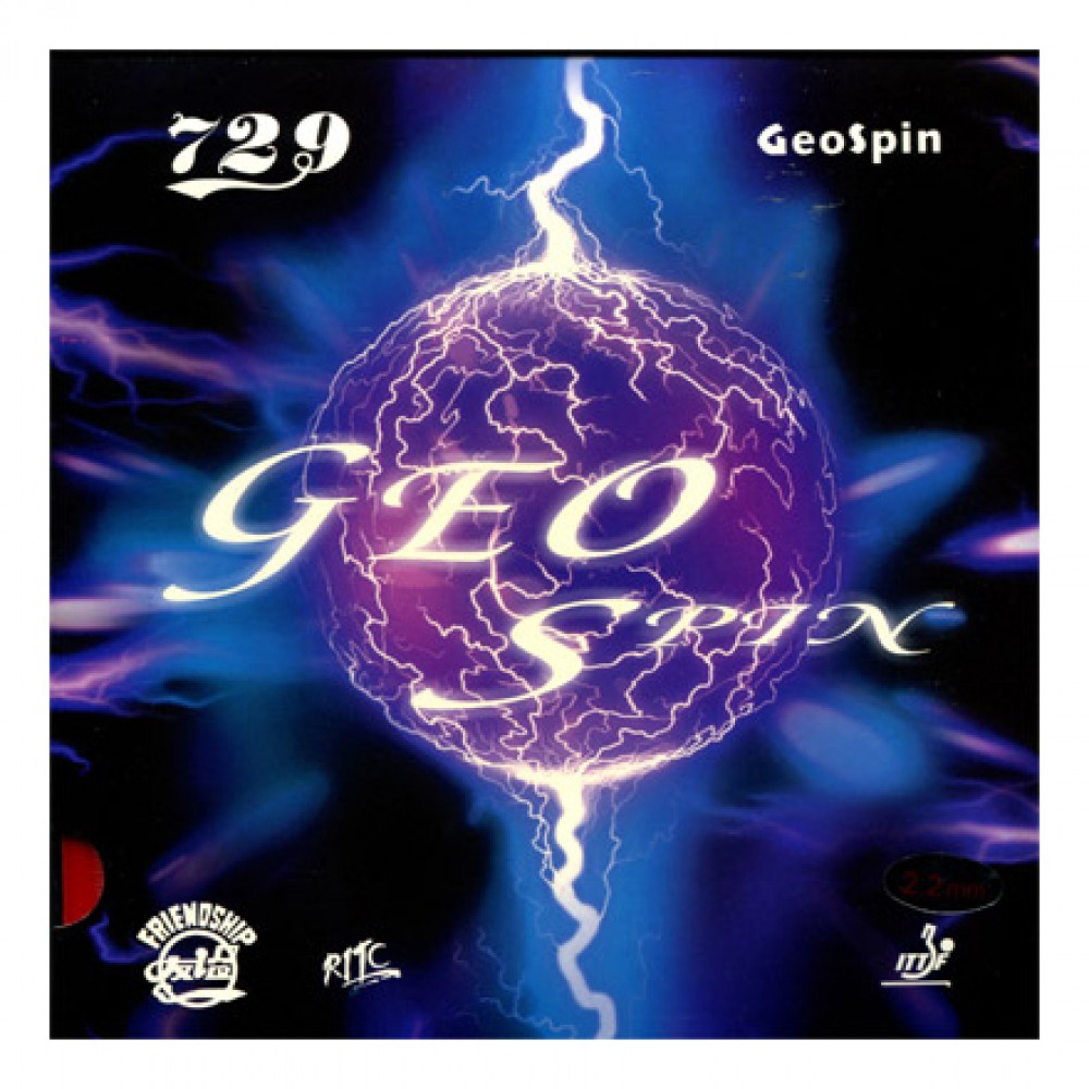 Накладка для настольного тенниса Friendship 729 Geo Spin, Black, 2.0