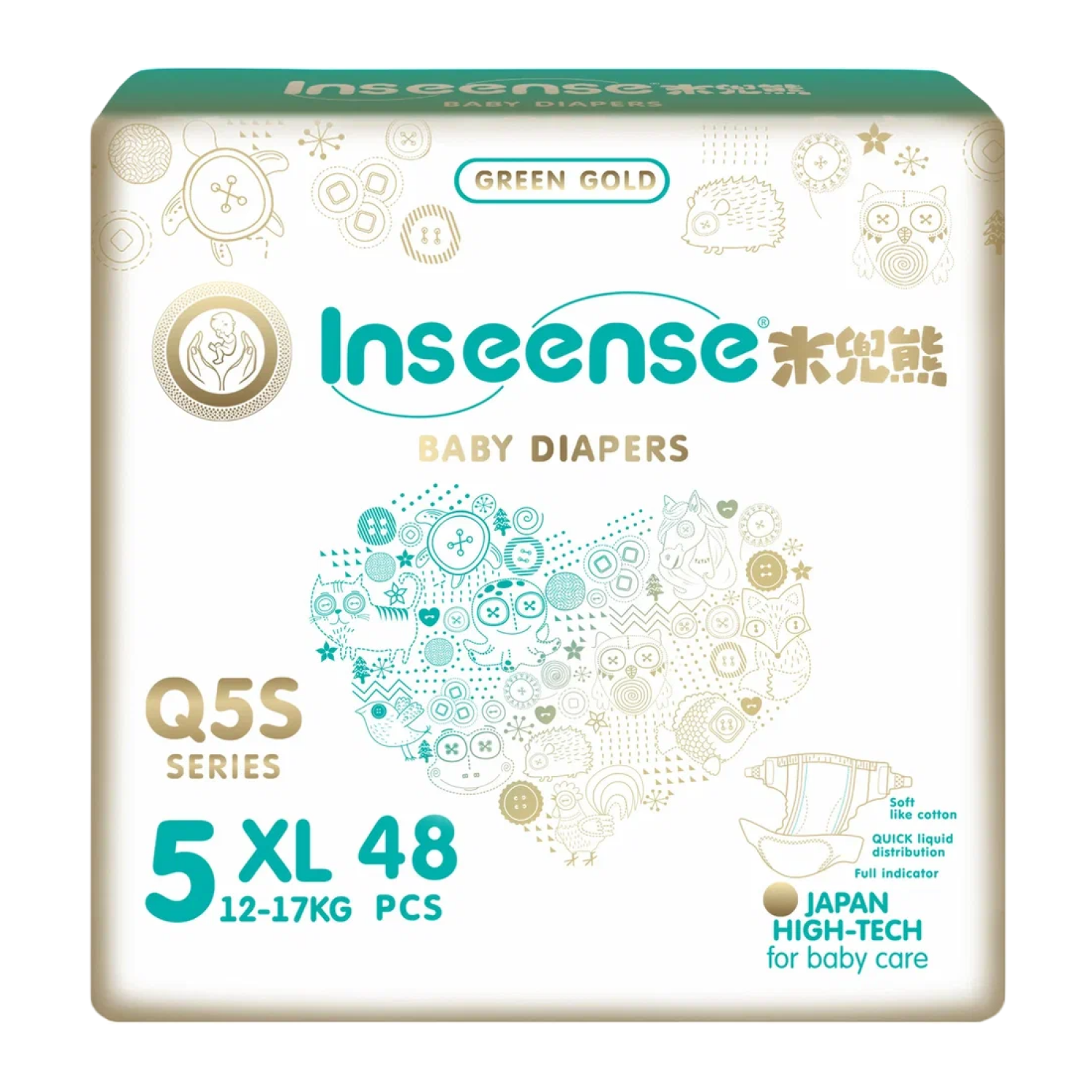 Подгузники Inseense XL (12-17 кг), 48 шт.