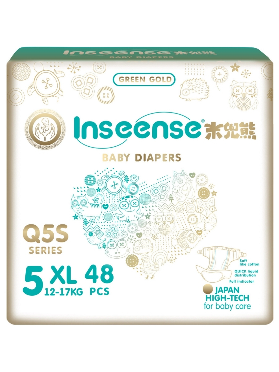 фото Подгузники inseense xl (12-17 кг), 48 шт.