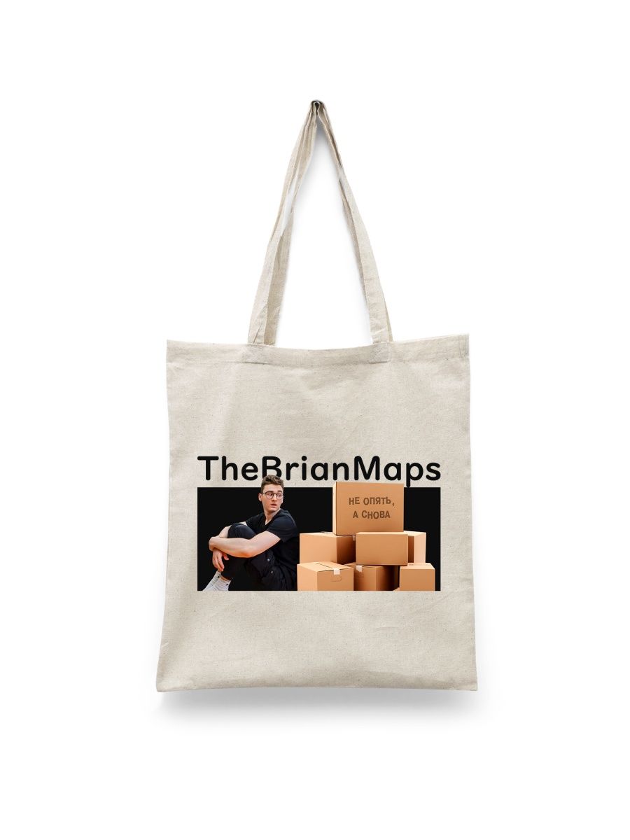 

Шоппер унисекс Каждому Своё Брайн Мапс/The Brian Maps BLBM4, белый, Брайн Мапс/The Brian Maps BLBM4